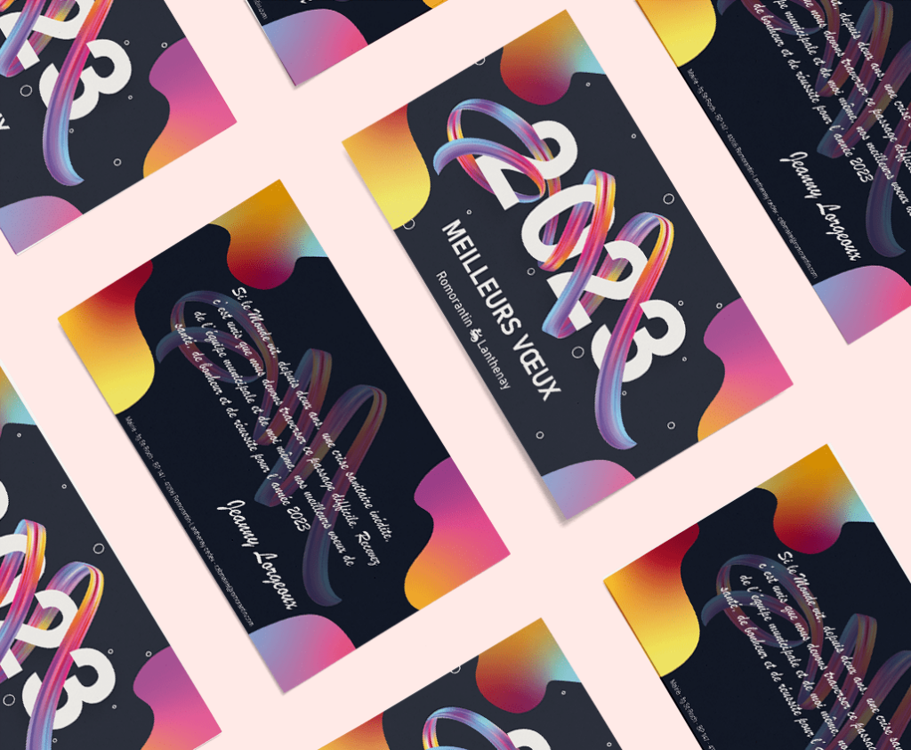 Cartes de vœux gold graphisme Romorantin Lanthenay Alan Perrichon Webdesigner développeur Intégrateur Web Blois