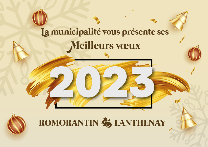 Affiche Noël Romorantin Lanthenay Alan Perrichon Webdesigner développeur Intégrateur Web Blois